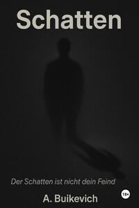 Schatten