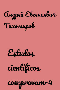Estudos científicos comprovam-4