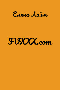 FVXXX.com
