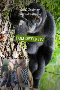 Dəli Detektiv. Funny detektiv