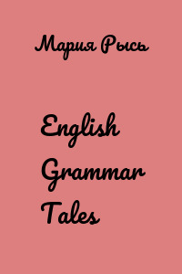 English Grammar Tales