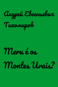 Meru é os Montes Urais?