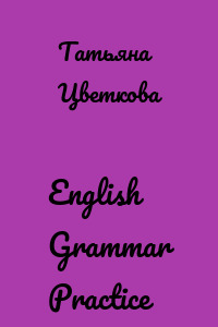 English Grammar Practice