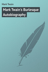 Mark Twain's Burlesque Autobiography