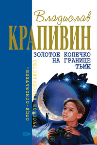 Шестая Бастионная