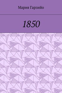 1850