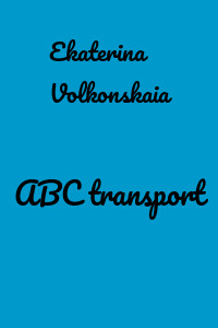 ABC transport