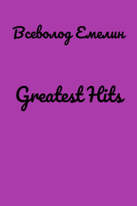 Greatest Hits