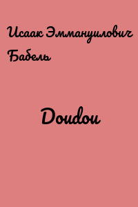 Doudou