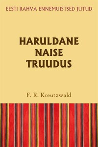 Haruldane naise truudus