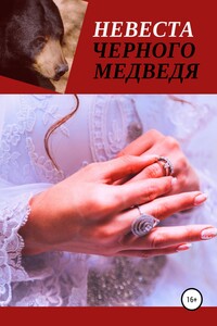 7 vеков к тебе