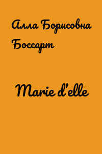 Marie d’elle