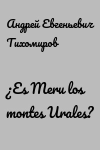 ¿Es Meru los montes Urales?
