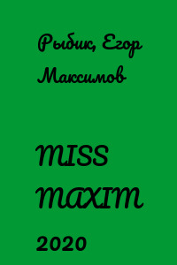MISS MAXIM 2020