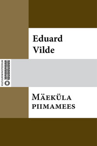 Mäeküla piimamees