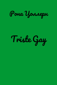 Triste Gay