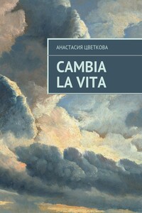 Cambia la vita