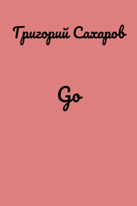Go