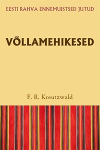 Võllamehikesed
