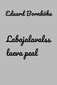 Labajalavalss laeva peal