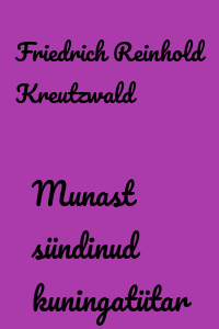 Munast sündinud kuningatütar