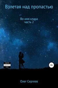 Олег И Сергей Хотят Купить Книгу Решение