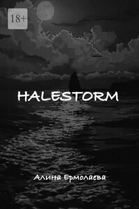 Halestorm