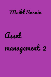 Asset management. 2