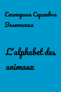 L'alphabet des animaux