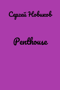 Penthouse