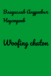 Woofing chaton