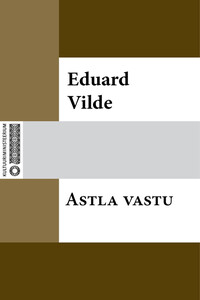 Astla vastu