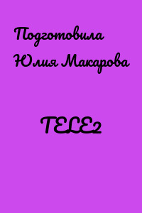 TELE2