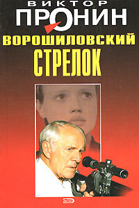 Каждый день самоубийство
