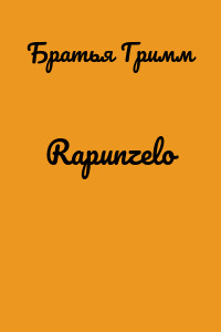 Rapunzelo