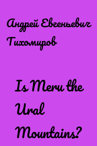 Is Meru the Ural Mountains?