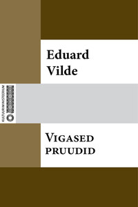 Vigased pruudid