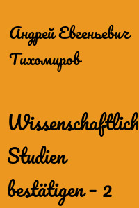 Wissenschaftliche Studien bestätigen – 2