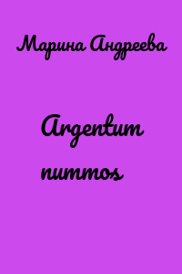 Argentum nummos