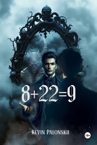 8+22=9