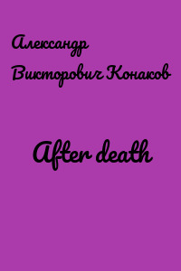 After death