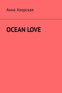 Ocean Love