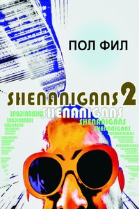 Shenanigans2