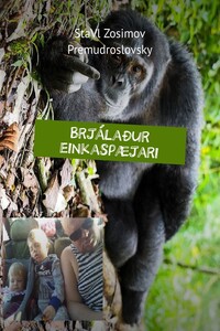 Brjálaður einkaspæjari. Fyndinn einkaspæjara