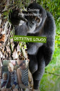 Detetive Louco. Detetive engraçado