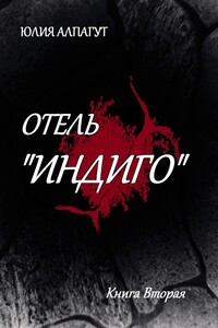 Джонни