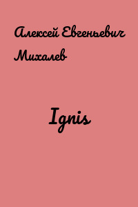 Ignis