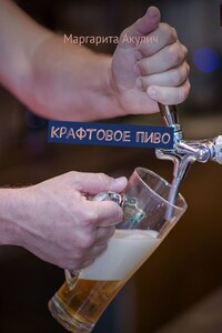 Крафтовое пиво